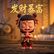 小苹果葫芦丝伴奏